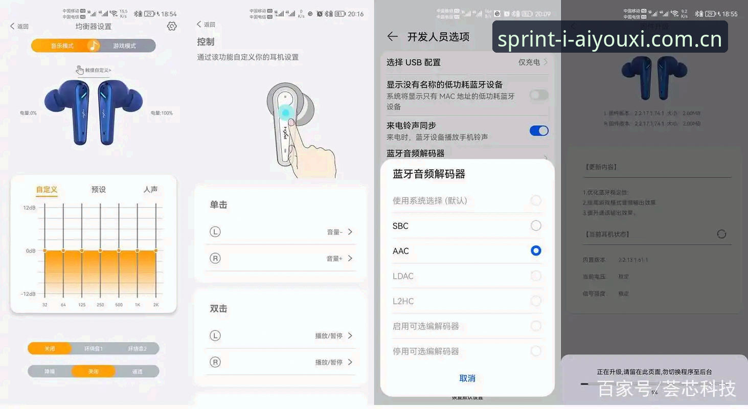 爱游戏体育X2赛季赛程表 避坑实战心得:如何用好爱游戏体育X2赛季赛程表,避开新赛季3个常见陷阱