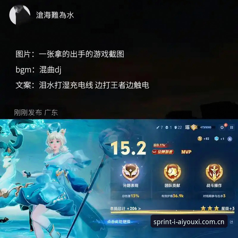 爱游戏体育2025赛季入口 赛季入口与客户端体验:爱游戏体育2025赛季的两种打开方式